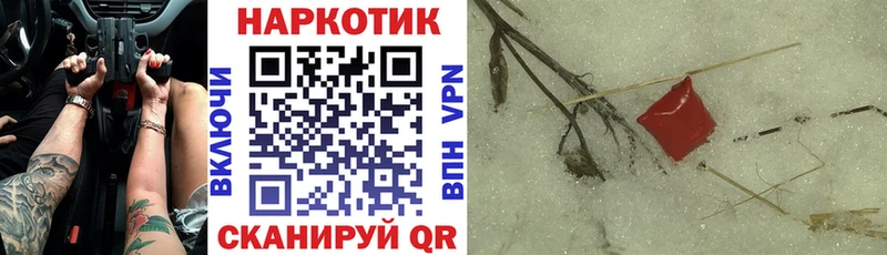 Магазин наркотиков Новая Ляля Амфетамин  Меф  COCAIN  ГАШИШ  Марихуана 