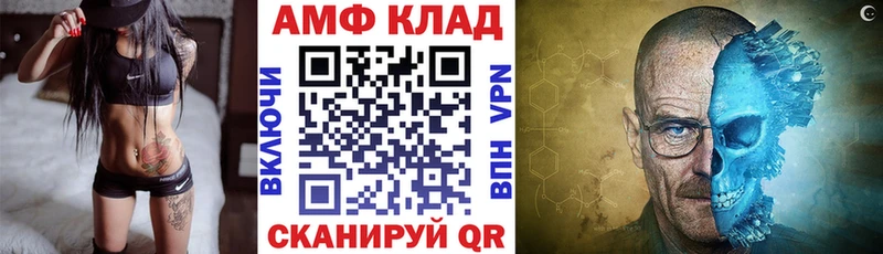 как найти наркотики Новая Ляля hydra ONION АМФ VHQ