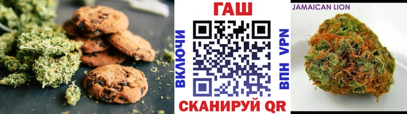 Cannafood марихуана  Новая Ляля 