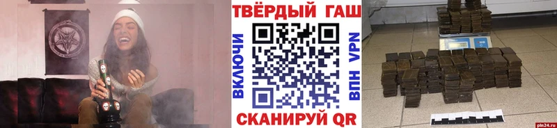 ГАШ VHQ  Новая Ляля 