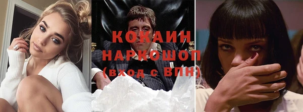 круглые Арсеньев