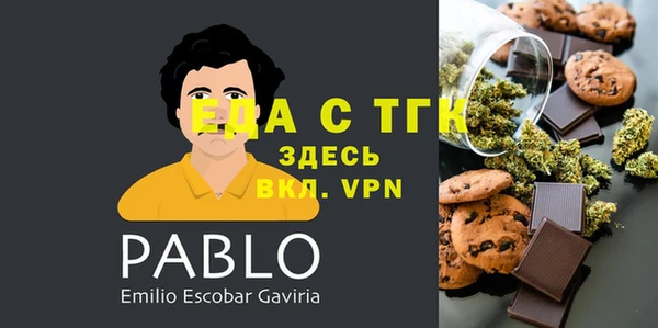 MDMA Premium VHQ Армянск