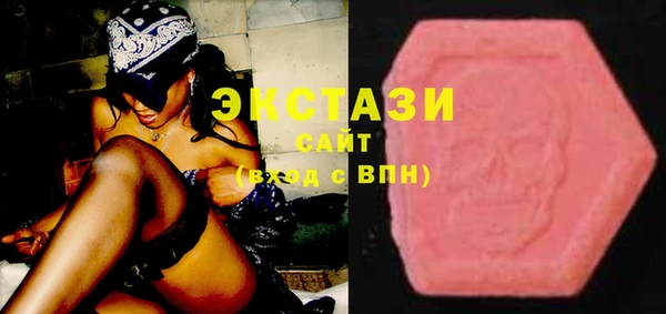 кокс Аркадак