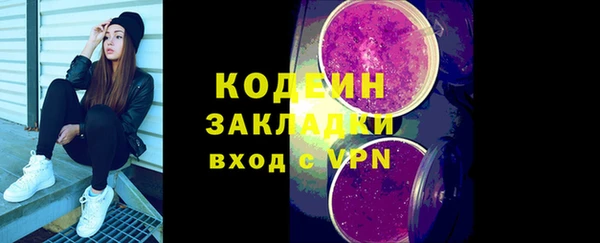 кокс Аркадак