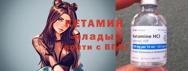 кокс Аркадак