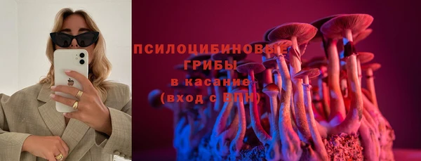 MDMA Premium VHQ Армянск