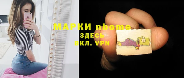 кокс Аркадак
