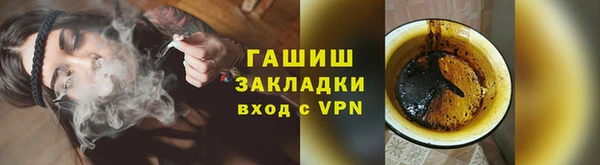 кокс Аркадак