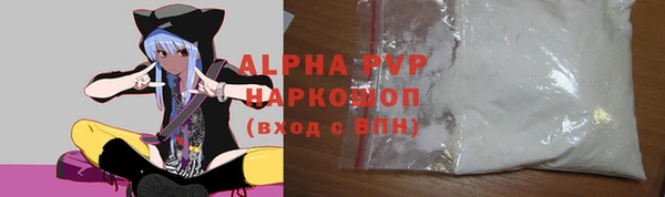 круглые Арсеньев