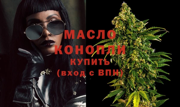 кокс Аркадак