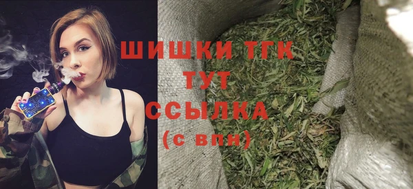 круглые Арсеньев