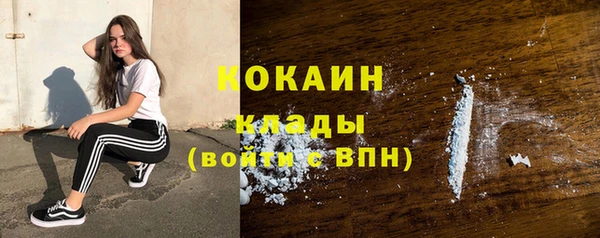 мдма Покров