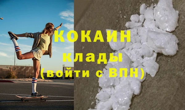 круглые Арсеньев