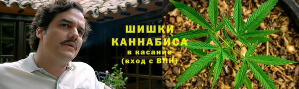 MDMA Premium VHQ Армянск