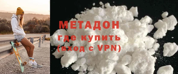 круглые Арсеньев