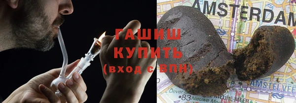 кокс Аркадак