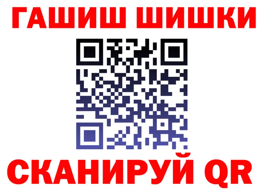 МЕФ 4 MMC tor площадка блэк спрут Новая Ляля