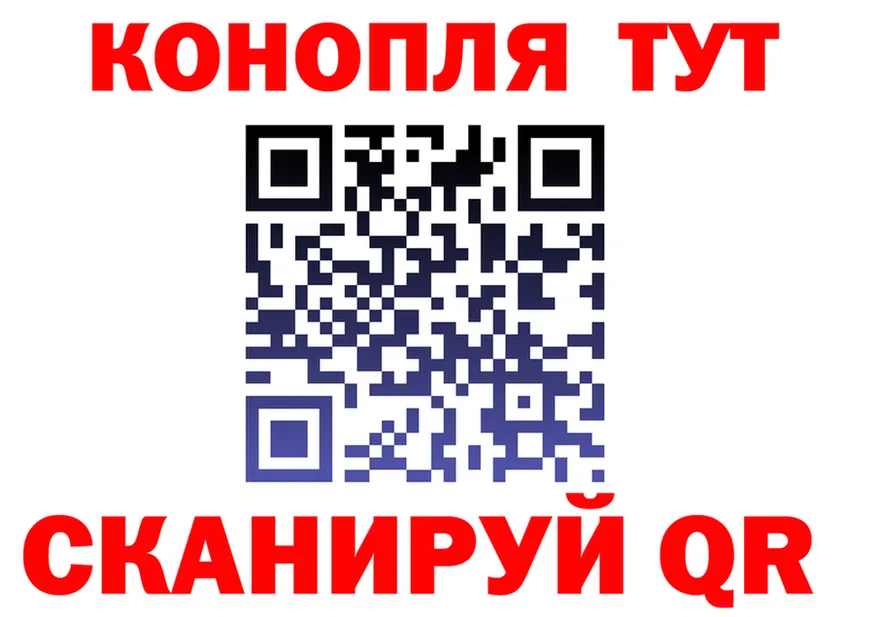 Марихуана гибрид ССЫЛКА это kraken Новая Ляля