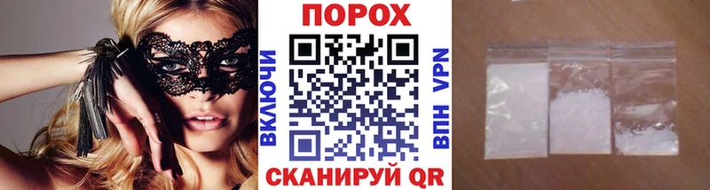 Метамфетамин витя  Новая Ляля 